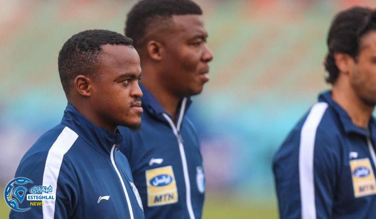 آیاندا پاتوسی