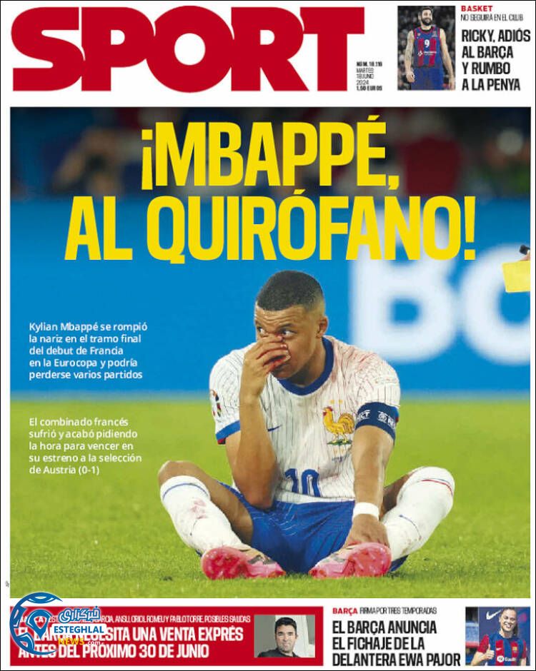 روزنامه ورزشی اسپورت سه شنبه 29 خرداد 1403 