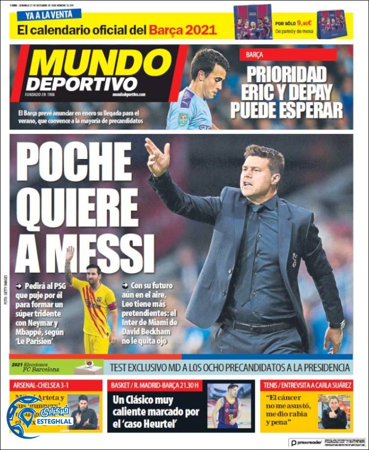 روزنامه ورزشی موندو دپورتیوو یکشنبه 7 دی 1399