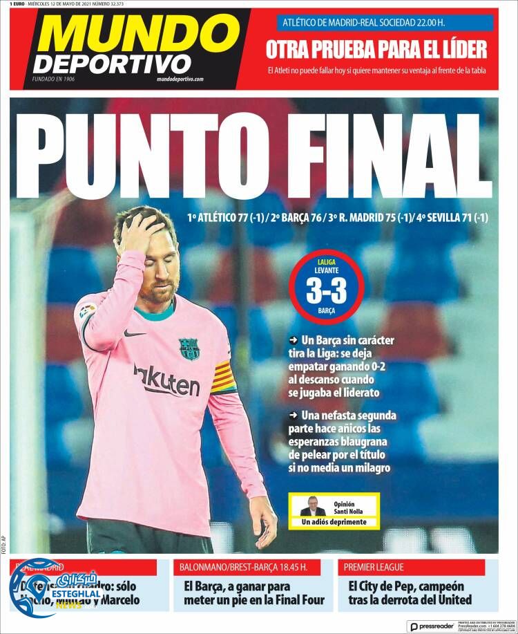 روزنامه ورزشی موندو دپورتیوو چهارشنبه 22 اردیبهشت 1400