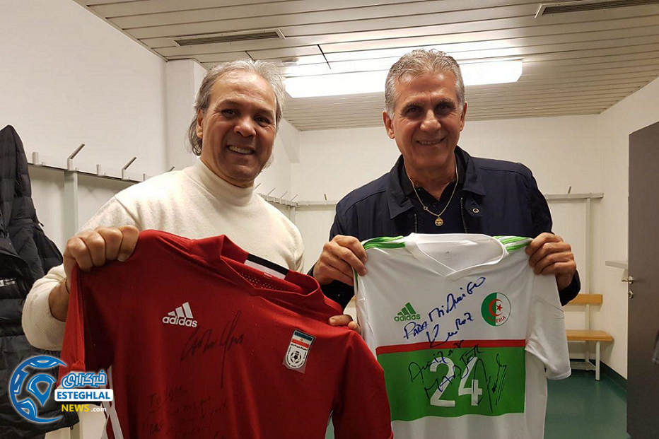 کارلوس کی روش