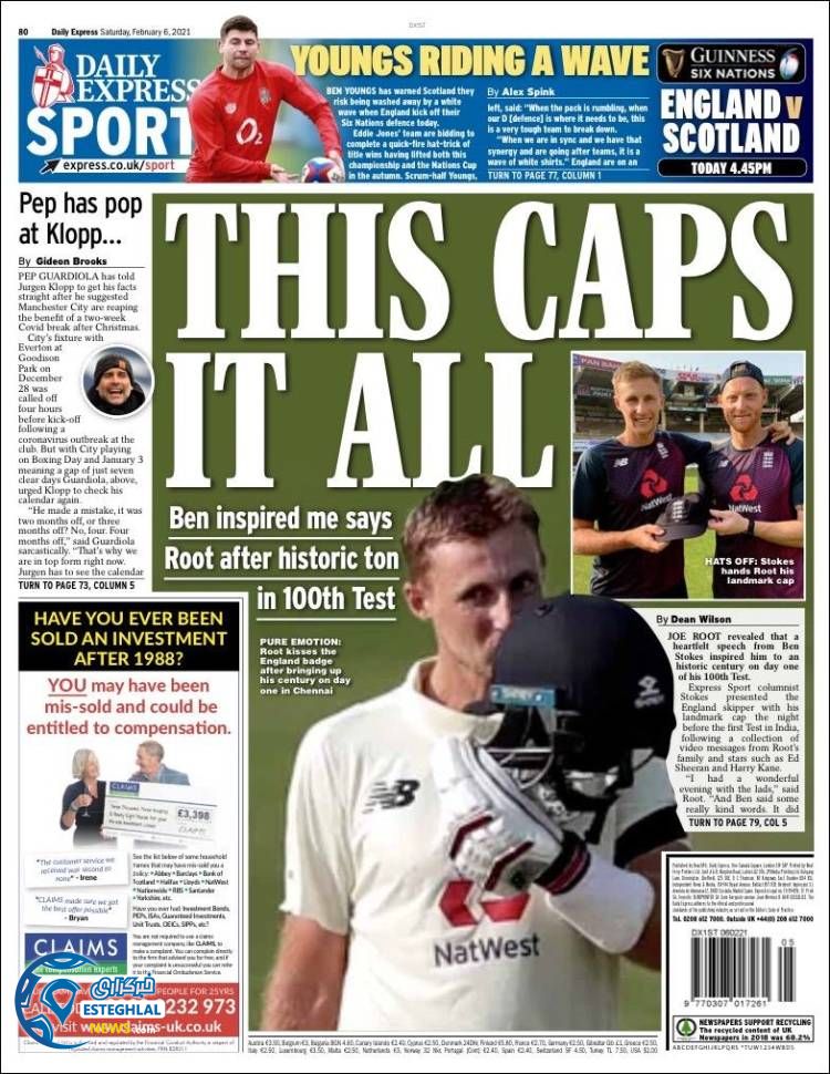 روزنامه ورزشی اکسپرس اسپورت شنبه 18 بهمن 1399