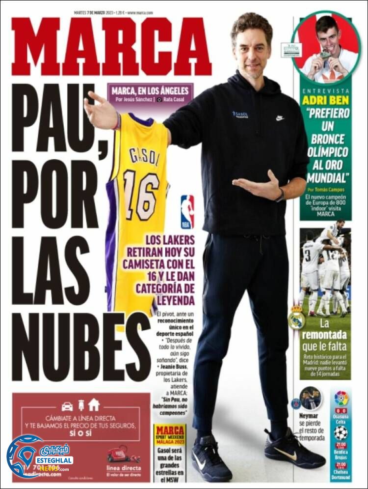 روزنامه ورزشی مارکا سه شنبه 16 اسفند 1401 