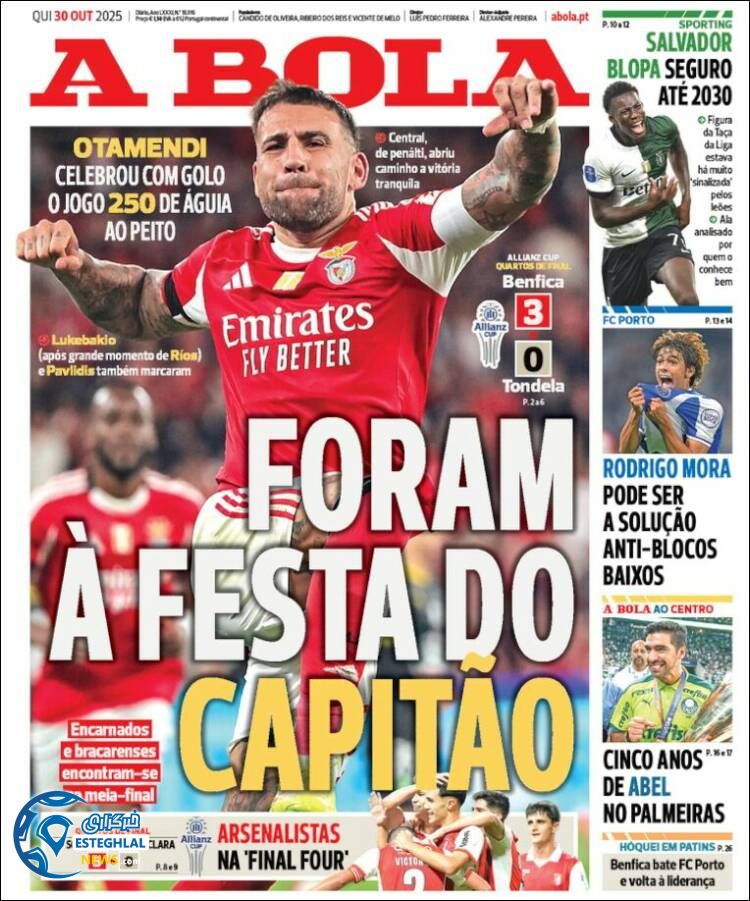 روزنامه ورزشی آبولا  پنجشنبه 8 آبان 1404 