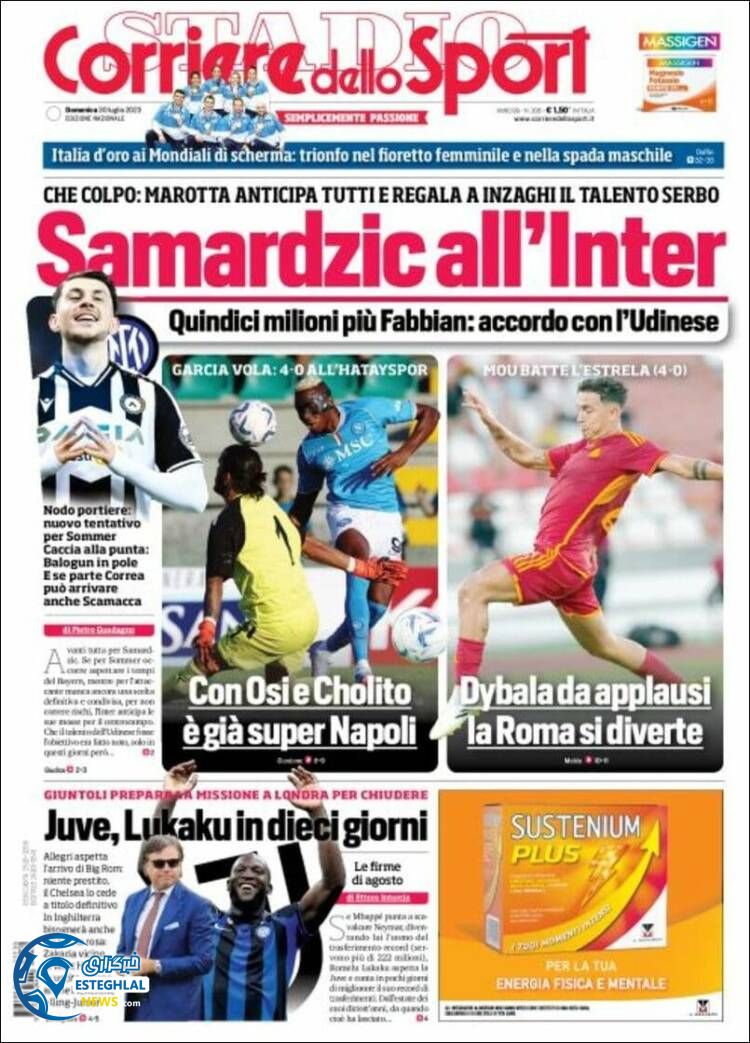 روزنامه ورزشی کوریره دلو اسپورت یکشنبه 8 مرداد 1402 