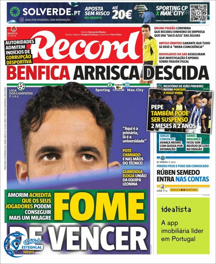 روزنامه ورزشی رکورد سه شنبه 26 بهمن 1400