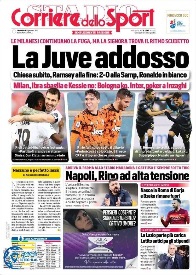 روزنامه ورزشی کوریره دلو اسپورت یکشنبه 12 بهمن 1399