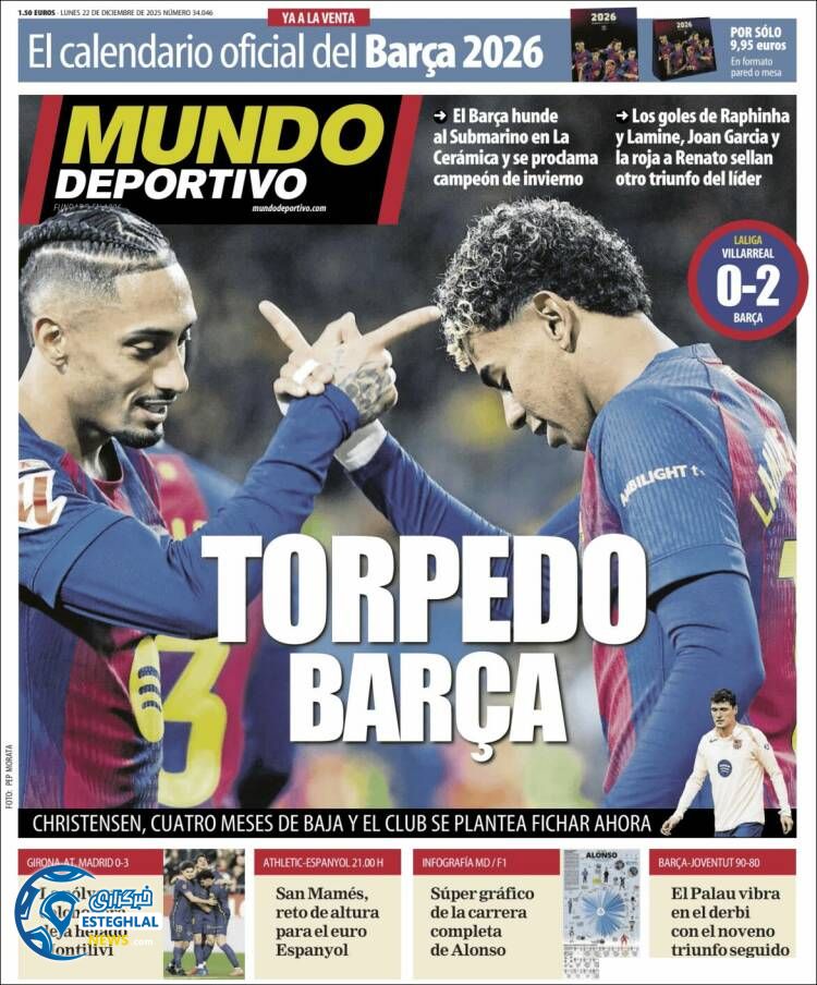 روزنامه  ورزشی موندو دپورتیوو دوشنبه 1دی 1404 