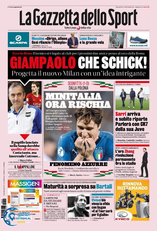 روزنامه ورزشی گاتزتا دلو اسپورت پنجشنبه 30 خرداد 1398