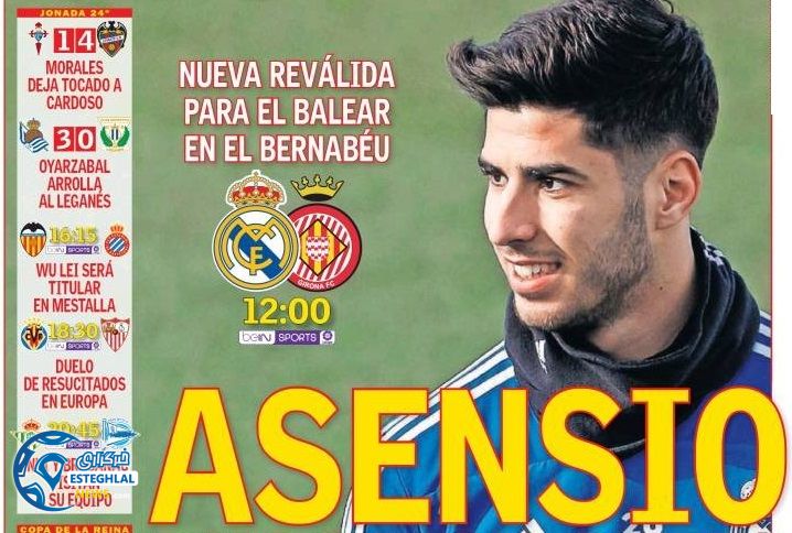 روزنامه های ورزشی جهان یکشنبه 28 بهمن 1397