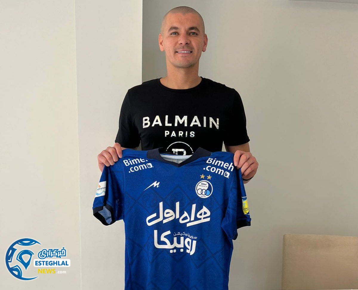 رافائل سیلوا