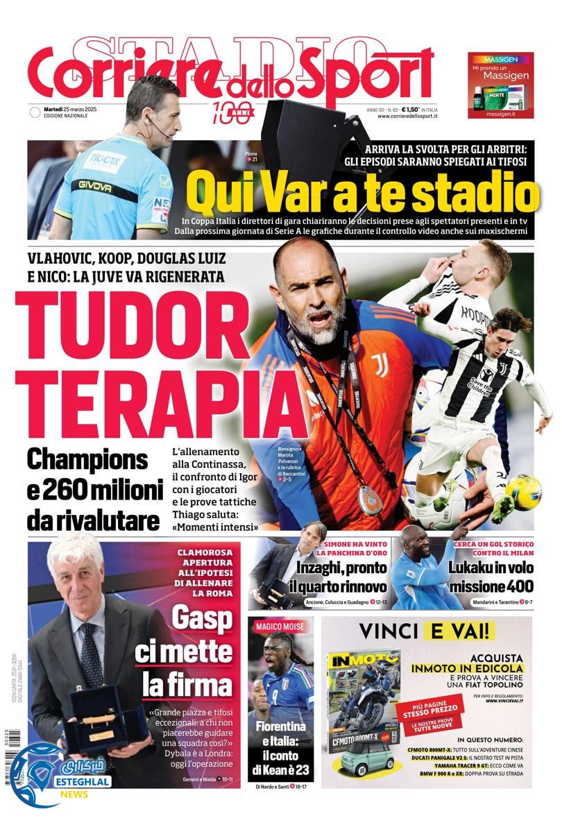 روزنامه ورزشی کوریره  دلو اسپورت سه شنبه 5 فروردین 1404 