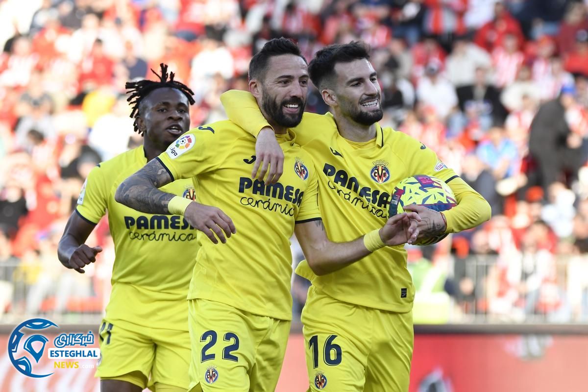 لالیگا اسپانیا