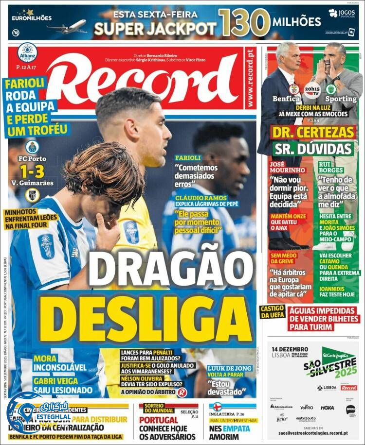 روزنامه  ورزشی رکورد  جمعه 14 آذر 1404 