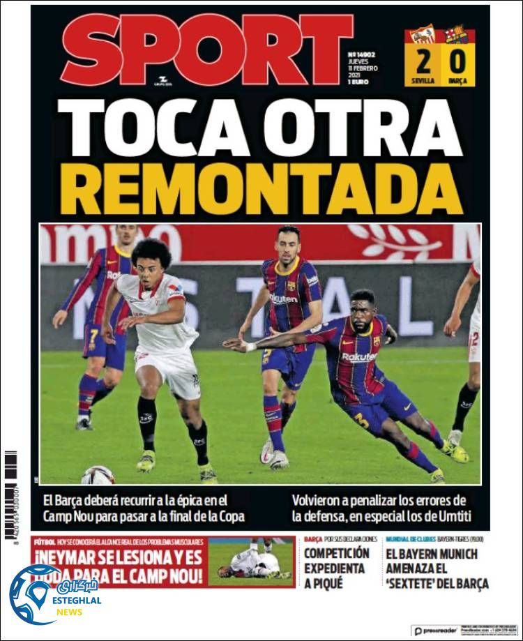 روزنامه ورزشی اسپورت پنجشنبه 23 بهمن 1399