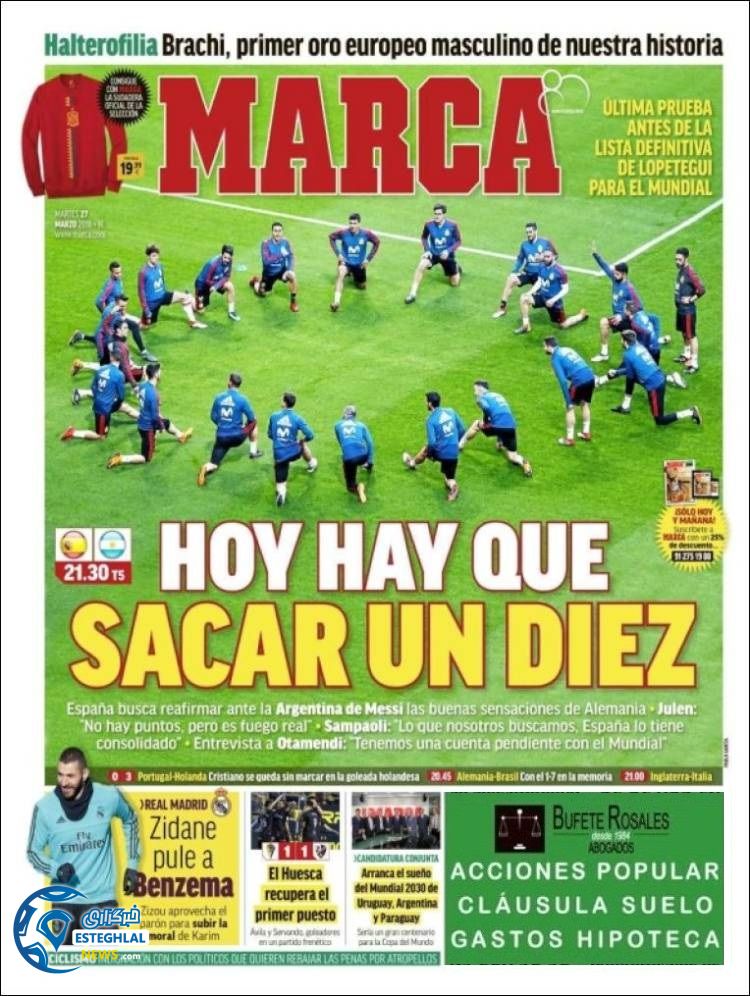 روزنامه مارکا سه شنبه 7 فروردین 1397