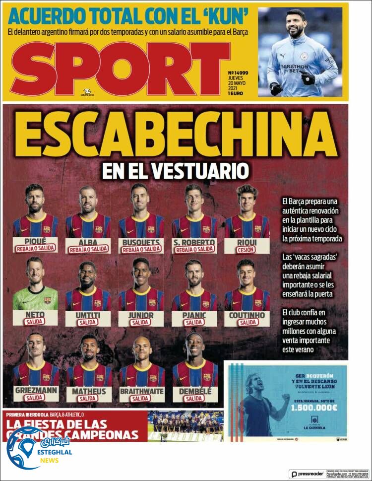 روزنامه ورزشی اسپورت پنجشنبه 30 اردیبهشت 1400