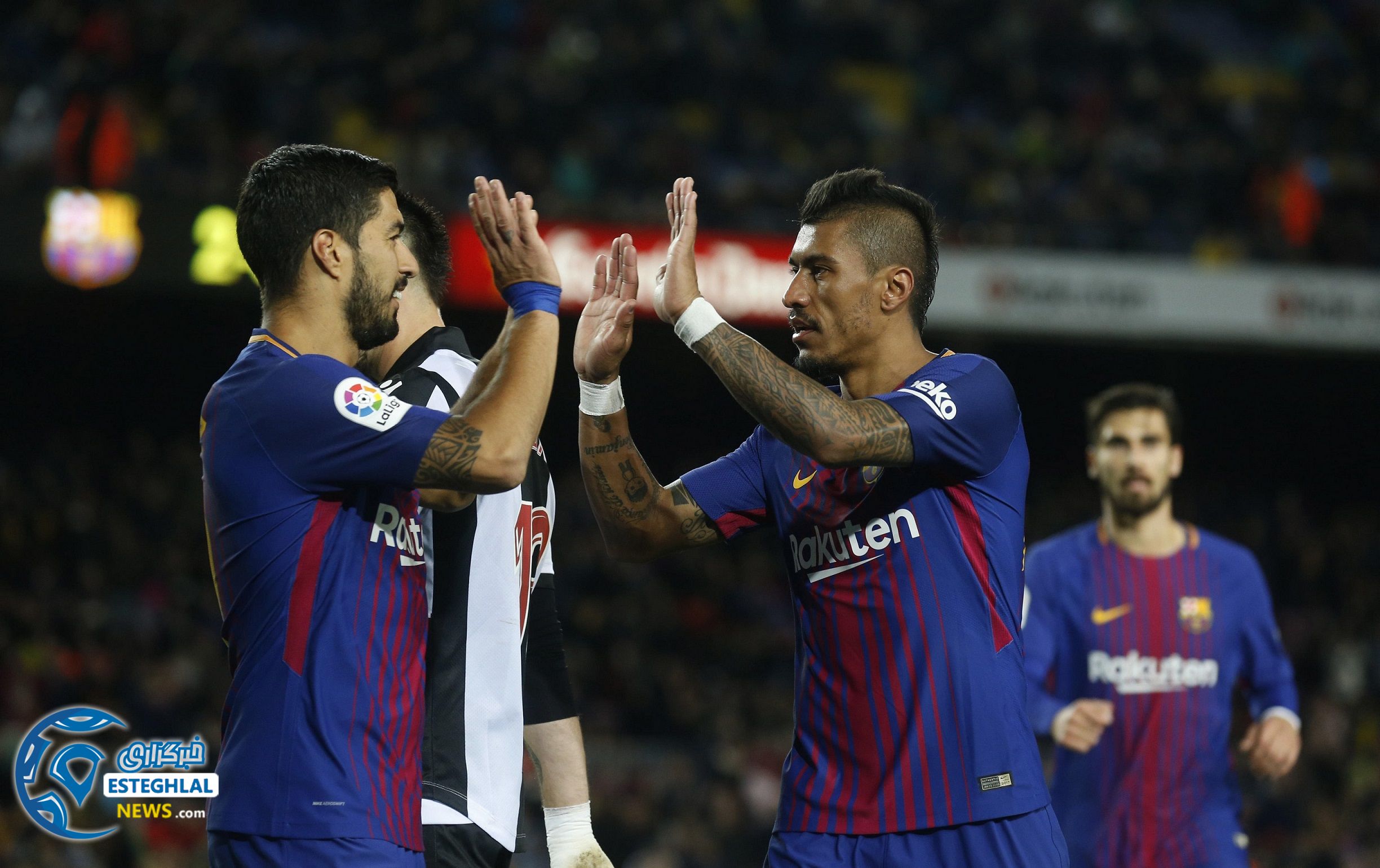 لالیگا اسپانیا