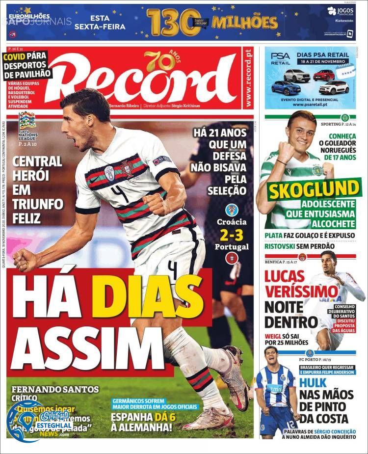 روزنامه ورزشی رکورد چهارشنبه 28 آبان 1399