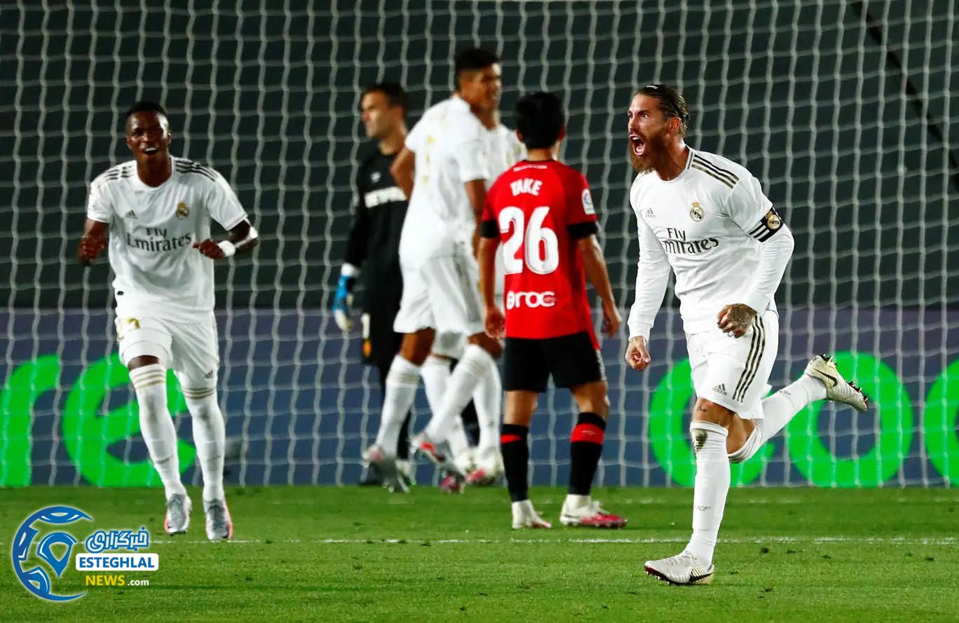 لالیگا اسپانیا 