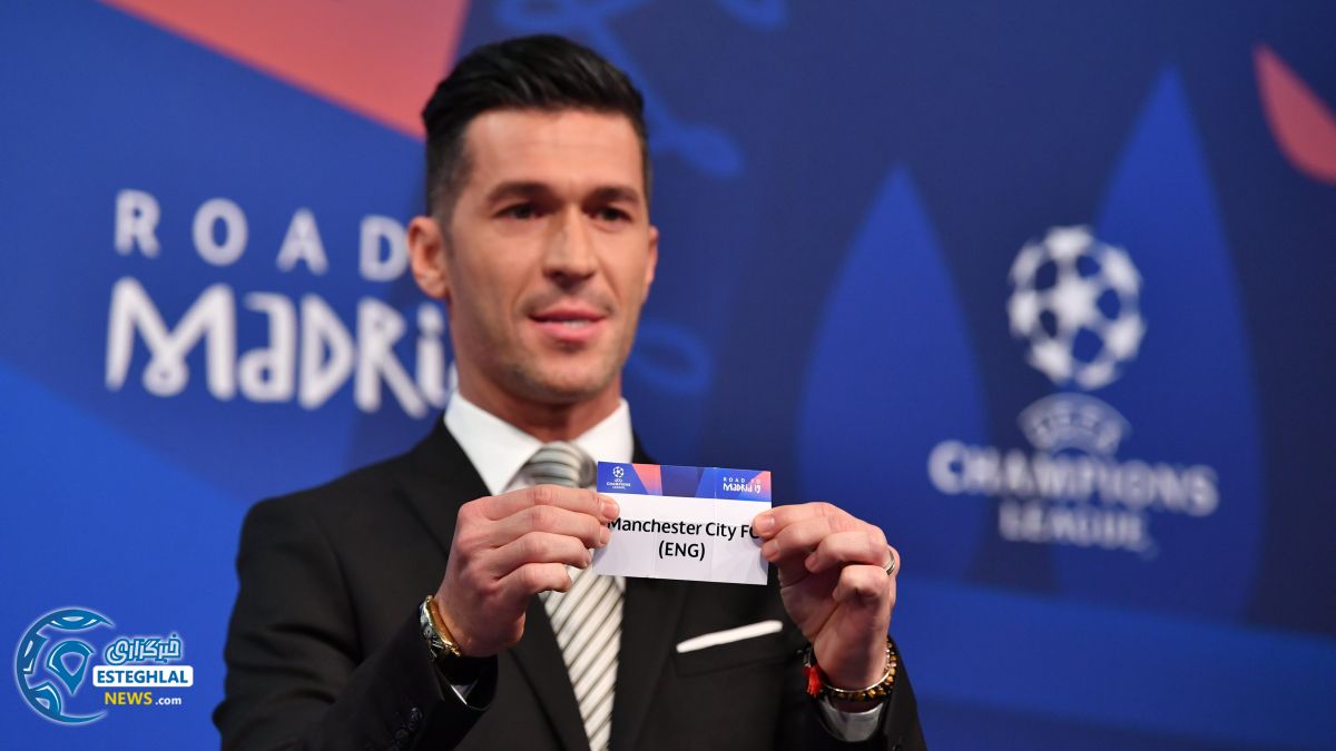 قرعه کشی مرحله 1/8 لیگ قهرمانان