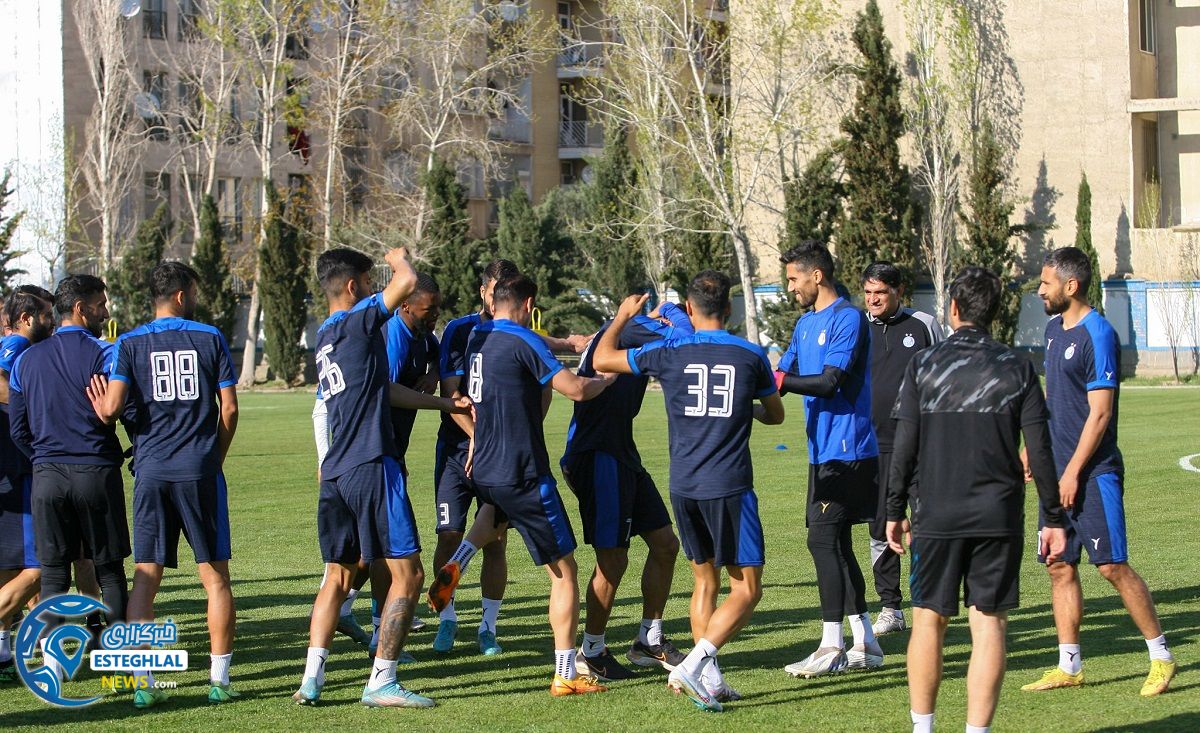 تمرین استقلال