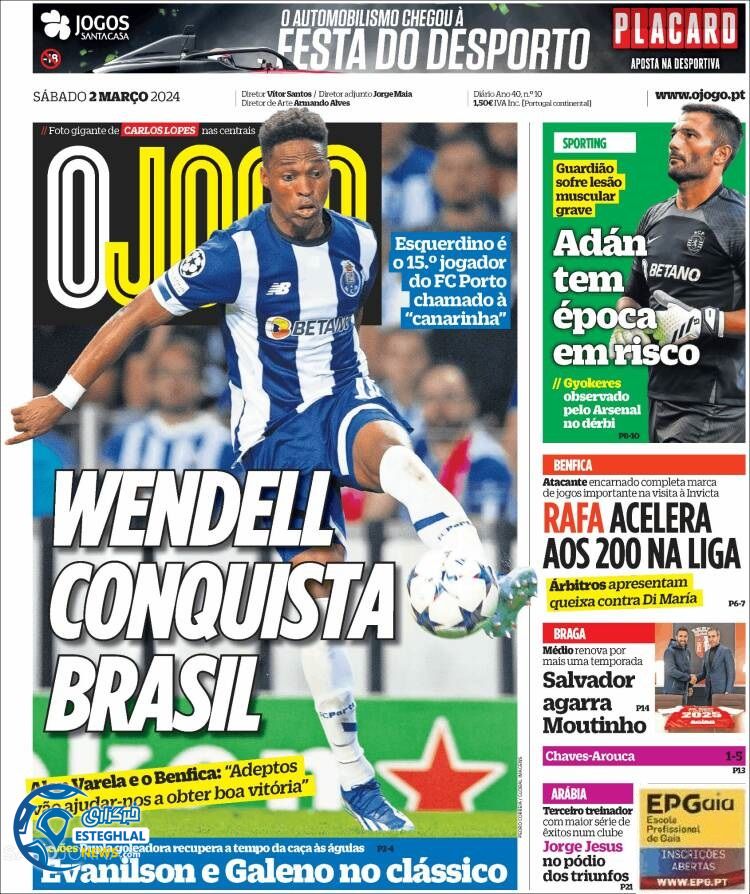 روزنامه ورزشی اوجوگو شنبه 12 اسفند 1402 