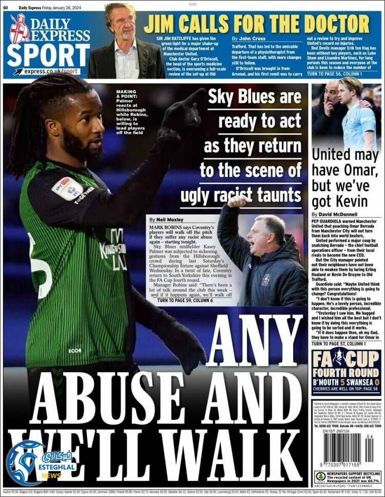 روزنامه ورزشی اکسپپرس اسپورت جمعه 6 بهمن 1402 