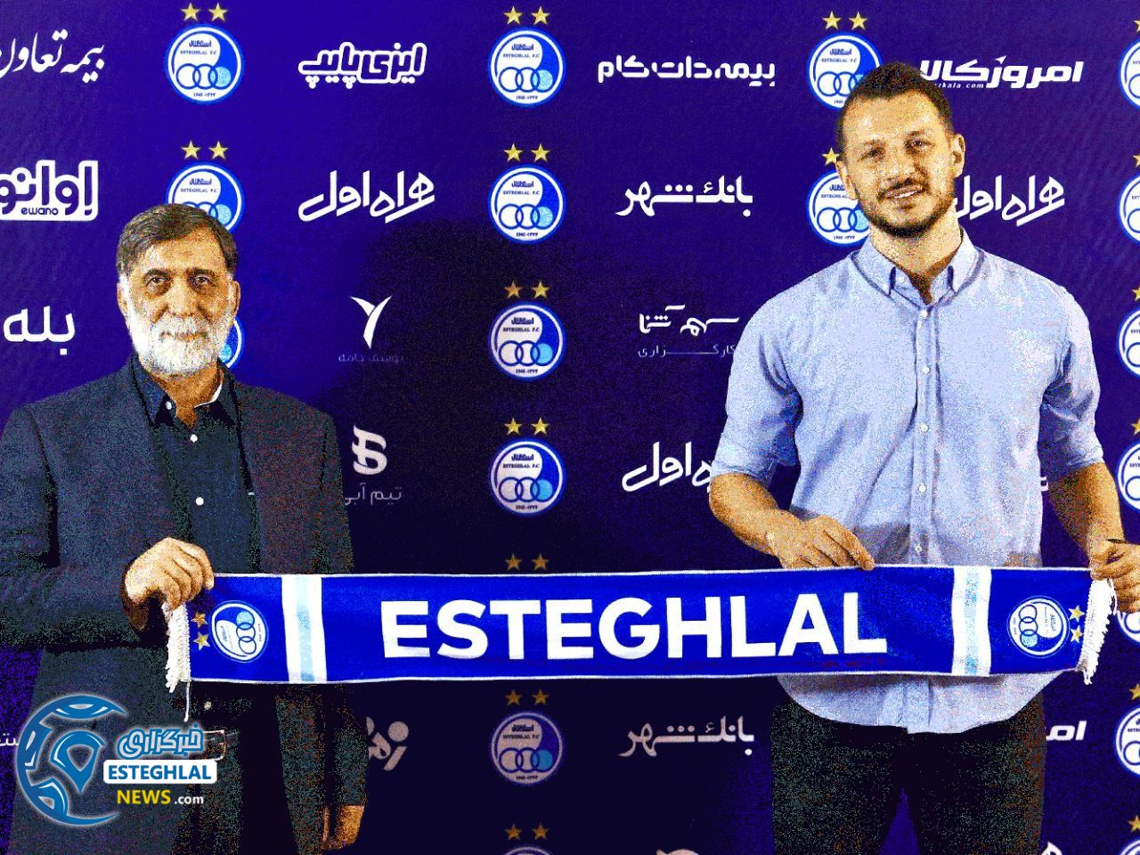 آرمان رمضانی