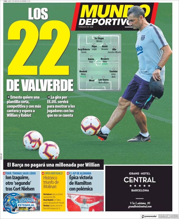 روزنامه موندو دپورتیوو دوشنبه 1 مرداد 1397 