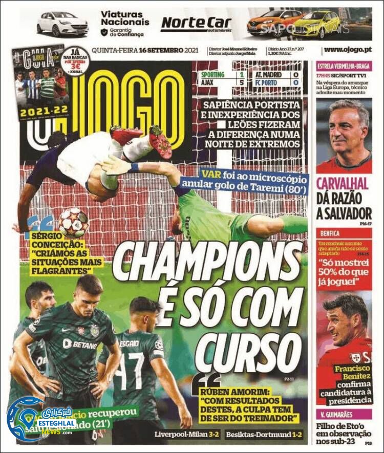 روزنامه ورزشی اوجوگو پنجشنبه 25 شهریور 1400