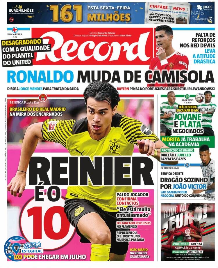 روزنامه ورزشی رکورد جمعه 3 تیر 1401