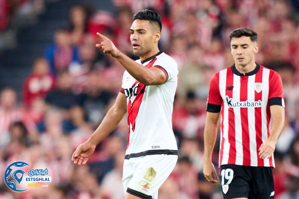 لالیگا اسپانیا