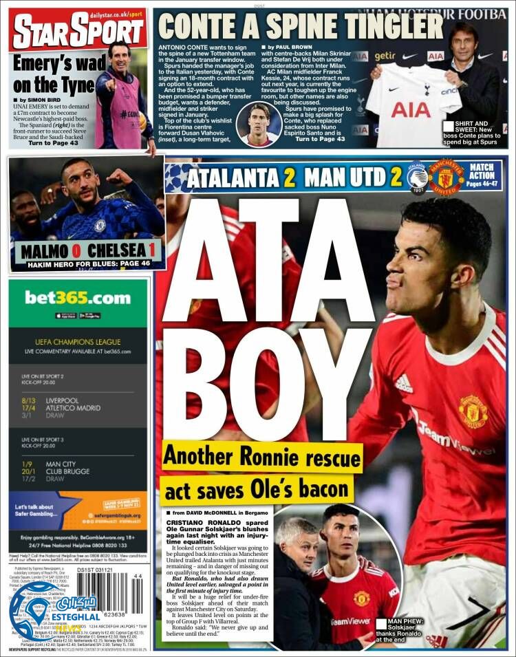 روزنامه ورزشی استار اسپورت چهارشنبه 12 آبان 1400