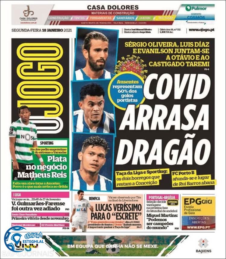 روزنامه ورزشی جوگو دوشنبه 29 دی 1399