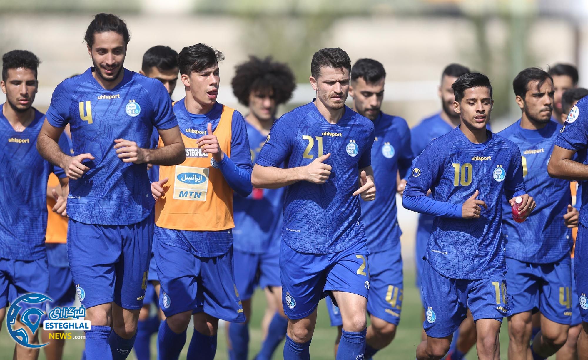 تمرین استقلال