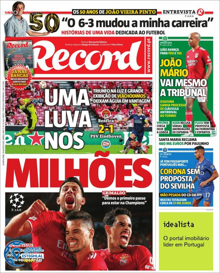 روزنامه ورزشی رکورد پنجشنبه 28 مرداد 1400