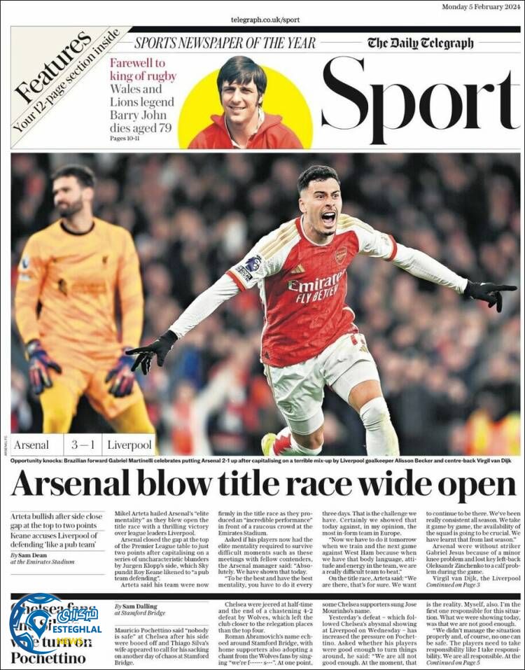 روزنامه ورزشی تلگراف اسپورت دوشنبه 16 بهمن 1402 