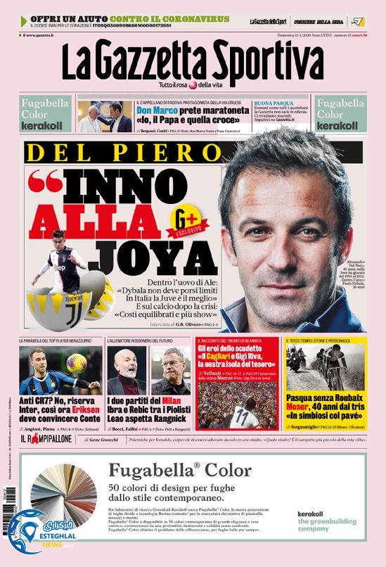 روزنامه ورزشی گاتزتا دلو اسپورت دوشنبه 25 فروردین 1399