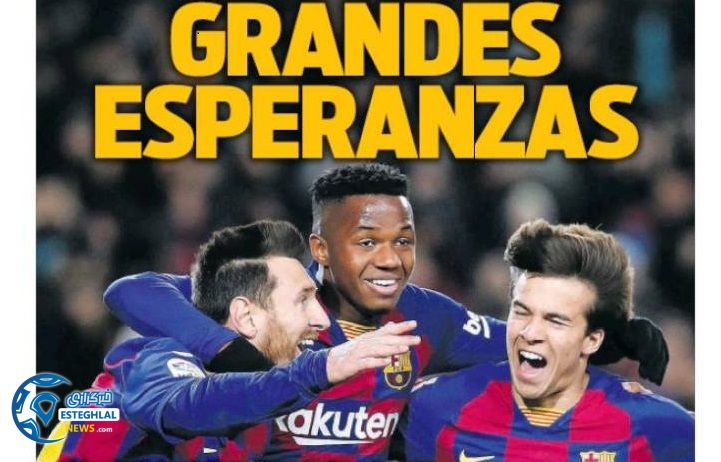 روزنامه های ورزشی جهان دوشنبه 30 دی 1398