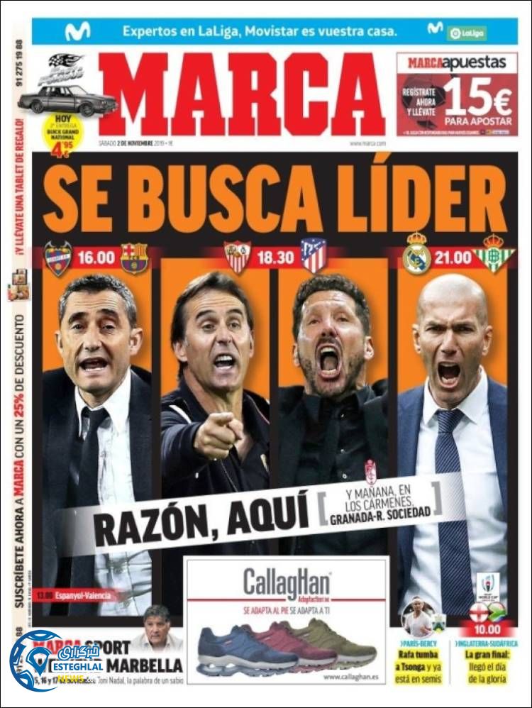 روزنامه ورزشی مارکا شنبه 11 آبان 1398