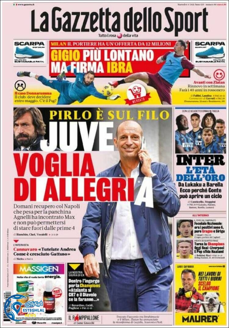 روزنامه ورزشی گاتزتا دلو اسپورت سه شنبه 17 فروردین 1400