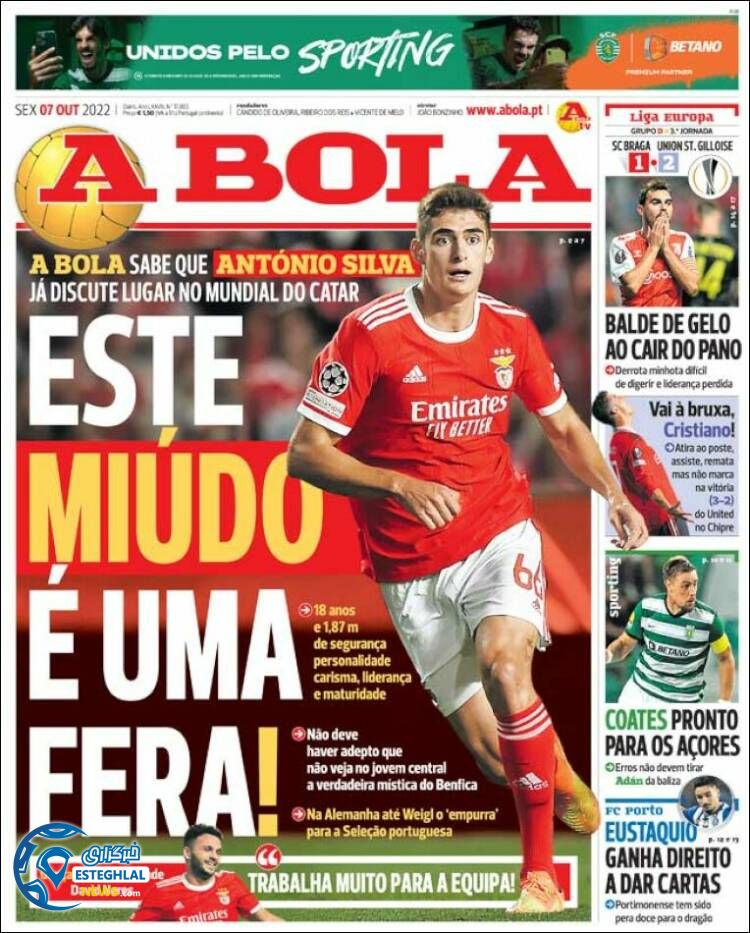 روزنامه ورزشی آبولا جمعه 15 مهر 1401