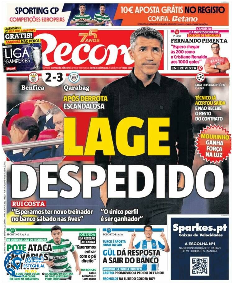 روزنامه ورزشی رکورد  چهارشنبه 26 شهریور 1404 