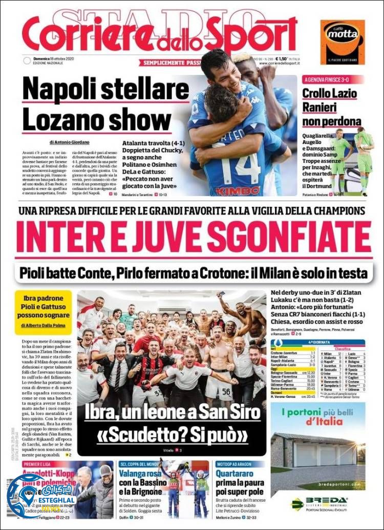 روزنامه ورزشی کوریره دلو اسپورت یکشنبه 27 مهر 1399