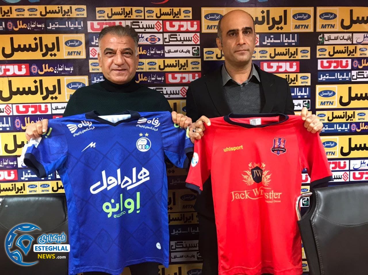 جلسه هماهنگی بازی استقلال و نساجی