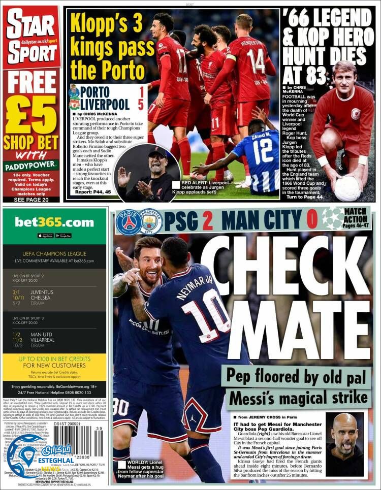 روزنامه ورزشی استار اسپورت چهارشنبه 7 مهر 1400