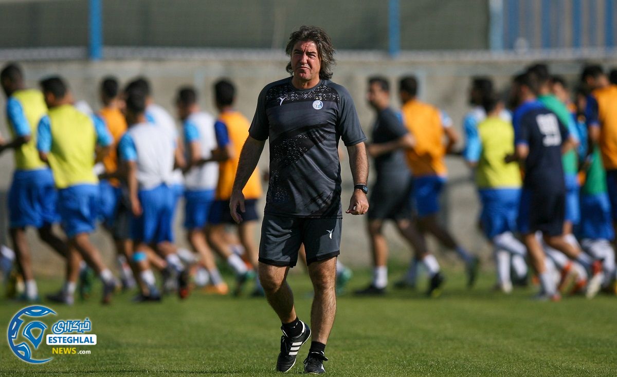 تمرین استقلال