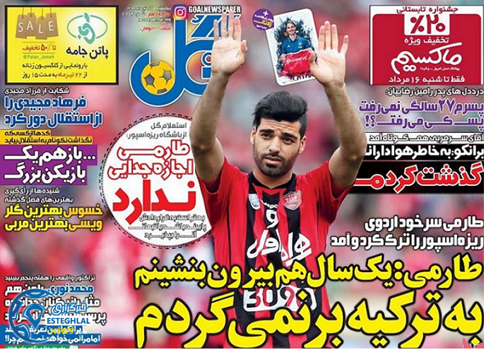 1bc8a29e 8d6c 41dd 8a65 fd03837c8e70