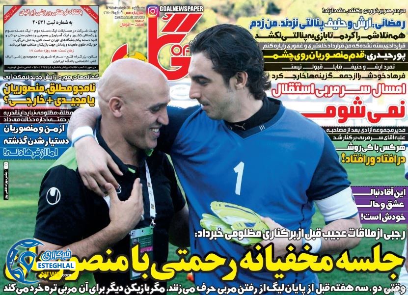 73fc325d 41c9 44a7 beee 271beec50907